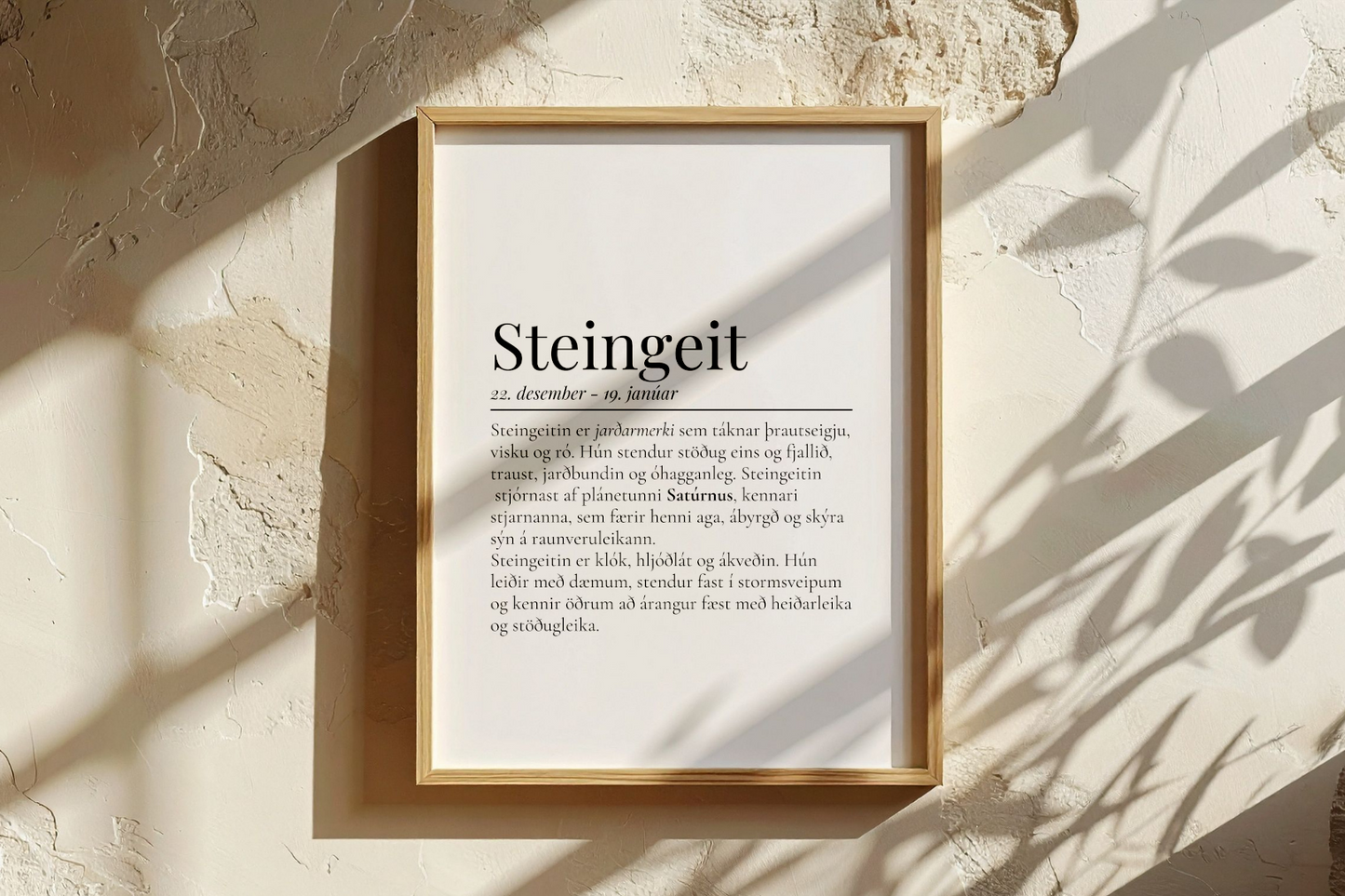 Stjörnumerkin